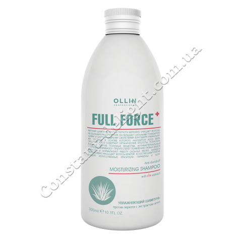 Увлажняющий шампунь против перхоти с экстрактом алоэ Ollin Professional 300 ml