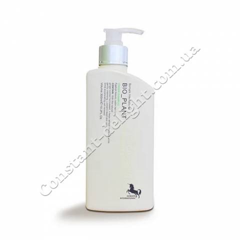Зволожуючий шампунь з маслом Аргана Bio Plant Argana Shampoo 300 ml
