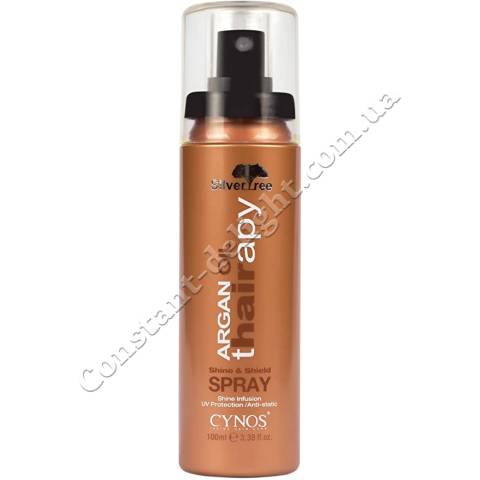 Увлажняющий спрей для блеска волос CYNOS Argan Oil Shine&Shield Spray 100 ml
