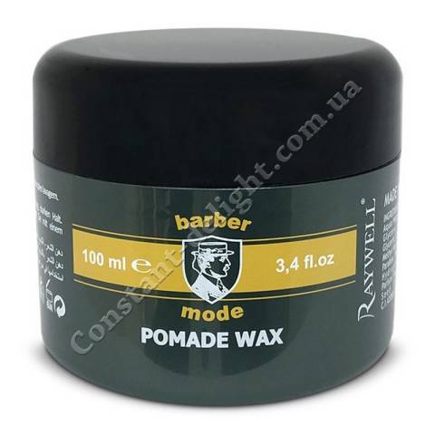 Вакса-гель для волосся Raywell Barber Mode Pomade Wax 100 ml