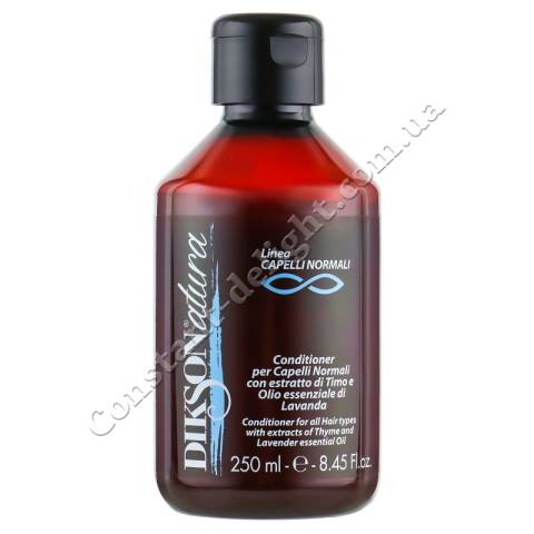  Кондиционер для нормальных волос с экстрактом тимьяна Dikson Natura Conditioner Normali 250 ml