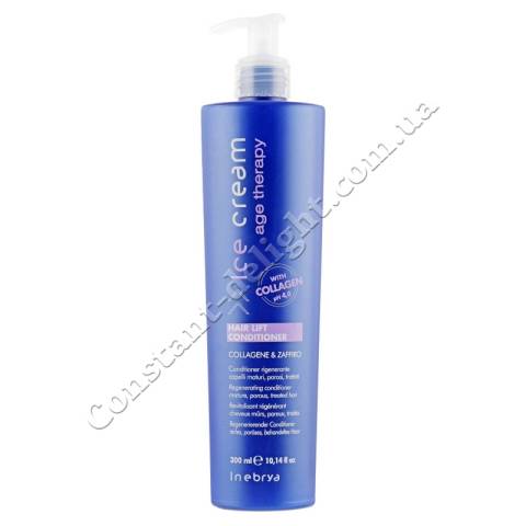 Кондиционер для восстановления химически обработанных волос Inebrya Ice Cream Age Therapy Hair Lift Conditioner 300 ml
