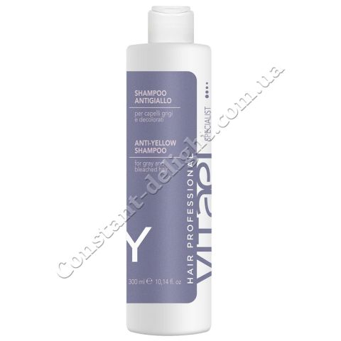 Vitael Anti-Yellow Shampoo Шампунь для волос с антижелтым оттенком 300 ml