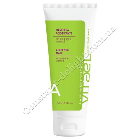 Vitael Colored Hair Acidifying Mask Маска для окрашенных волос 250 ml