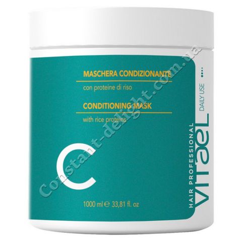 Vitael Daily Use Conditioning Mask Маска-кондиционер для ежедневного использования 1000 ml