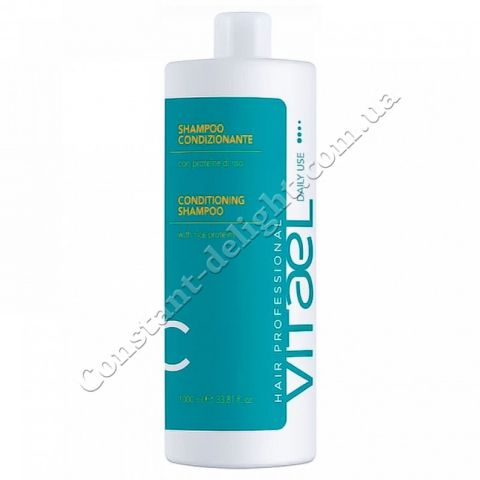 Vitael Daily Use Conditioning Shampoo Шампунь-кондиционер для эжедневного использования 1000 ml