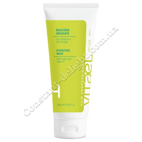 Vitael Dry Hair Hydrating Mask Маска для увлажнения волос 250 ml
