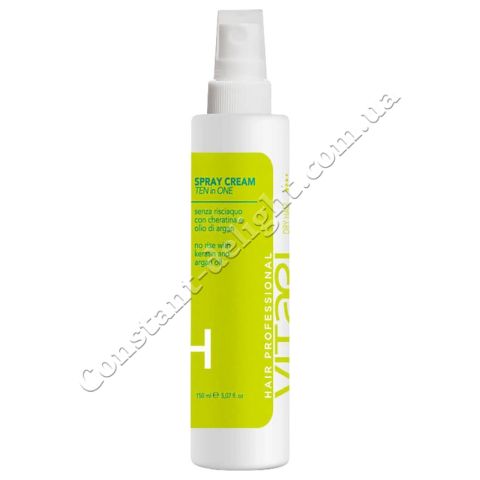 Vitael Dry Hair Spray Cream Ten in One Спрей-крем для термозащиты волос 150 ml