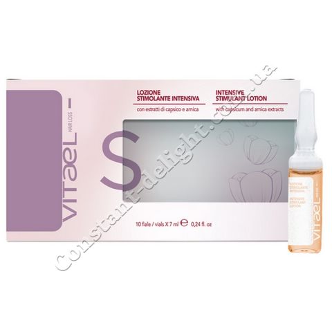Vitael Hair Loss Intensive Stimulant Lotion Ампулы для стимуляции роста волос 10x7 ml