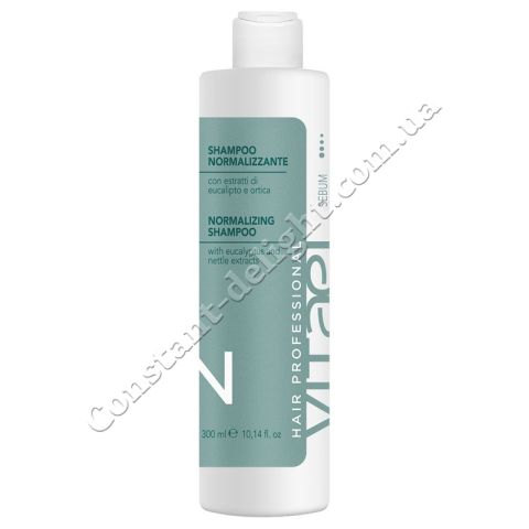 Vitael Normalizing Shampoo Шампунь нормализующий для жирной кожи головы 300 ml