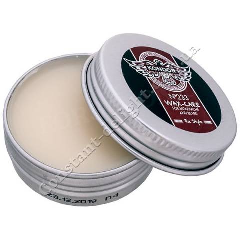 Воск-уход для усов и бороды Kondor Wax Re Style 30 ml