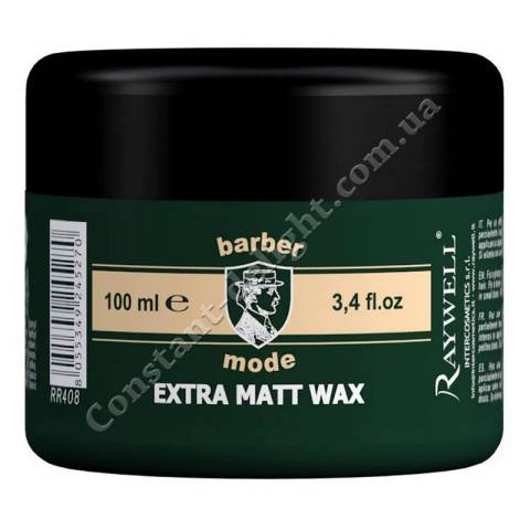 Віск для волосся та бороди з матовим ефектом Raywell Barber Mode Extra Matt Wax 100 ml