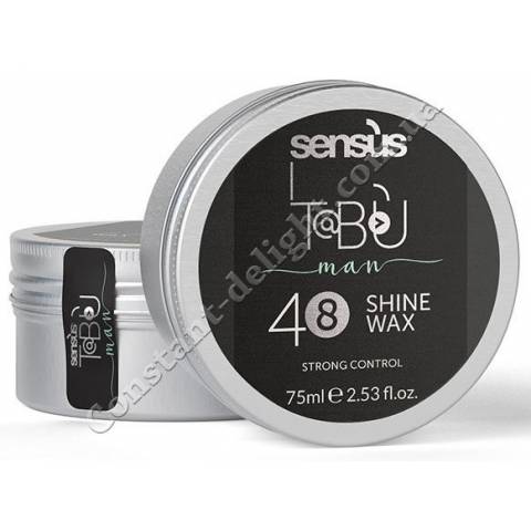 Воск мужской для блеска волос Sens.us Tabu Man Shine Wax 48, 75 ml