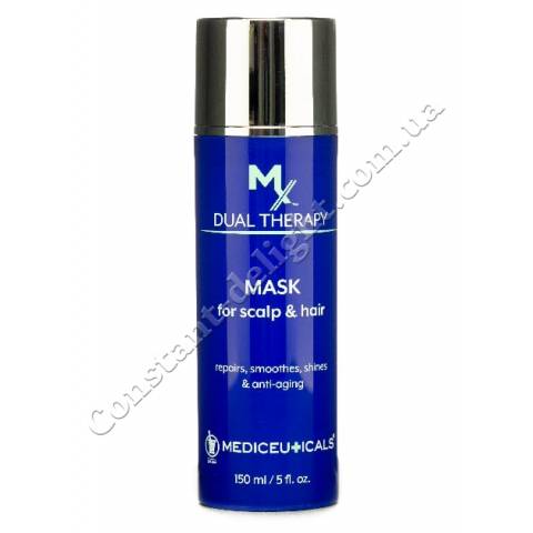 Восстанавливающая антивозрастная маска для волос и кожи головы Mediceuticals MX Dual Therapy Mask For Scalp And Hair 150 ml