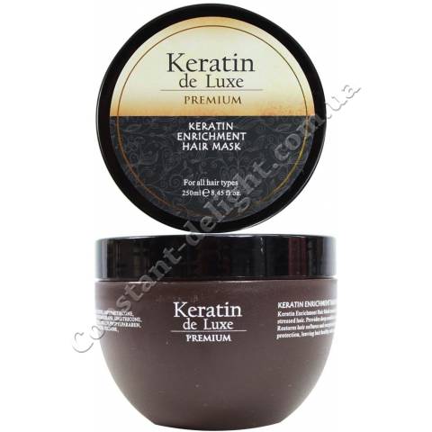 Восстанавливающая маска с кератином De Luxe Keratin Premium Enrichment Mask 250 ml