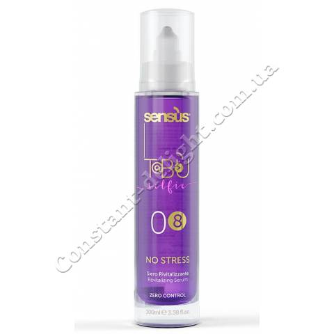 Восстанавливающая сыворотка для волос Sens.us Tabu No Stress Revitalizing Serum 08, 100 ml