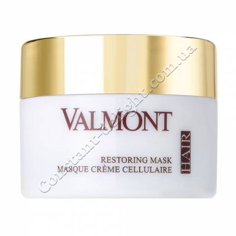 Восстанавливающее Маска для Волос Valmont Hair Restoring Mask 200 ml