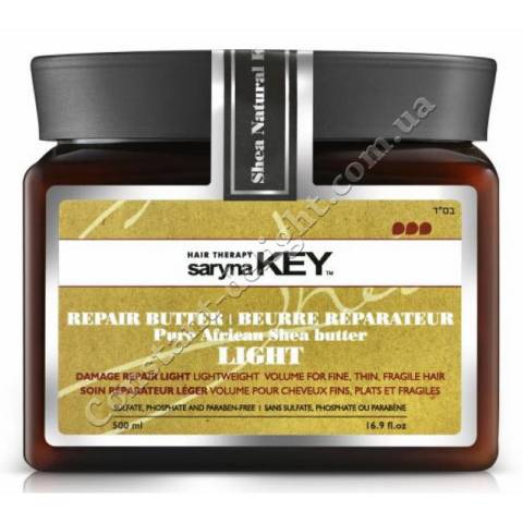 Восстанавливающее масло-крем для поврежденных волос Saryna Key Damage Repair Pure African Shea Butter 500 ml