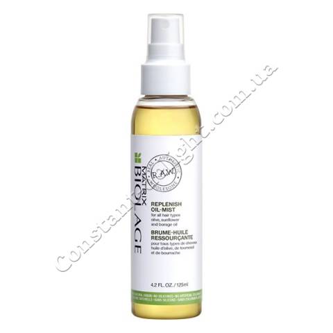 Відновлює масло-вуаль для всіх типів волосся Matrix Biolage RAW Replenish Oil-Mist 125 ml