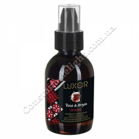 Відновлює масло з арганії для будь-якого типу волосся LUXOR Professional Argan Oil for All Hair Types 100 ml