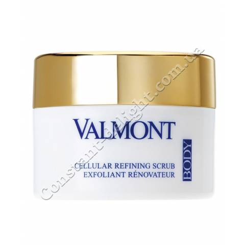 Відновлювальний Клітинний Крем-Скраб для Тіла Valmont Cellular Refining Scrub 200 ml
