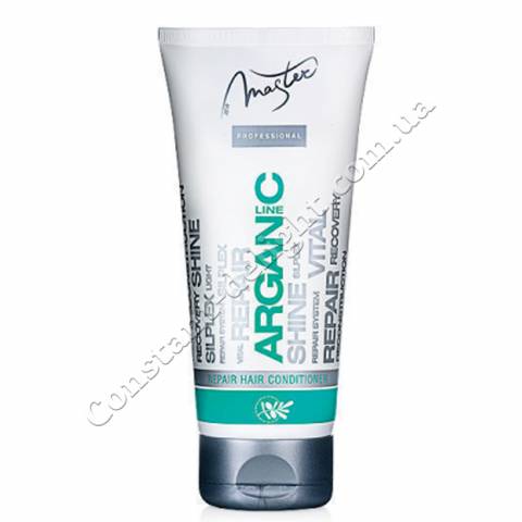 Відновлювальний кондиціонер для волосся з аргановою олією Spa Master Arganic Line Repair Hair Conditioner 200 ml