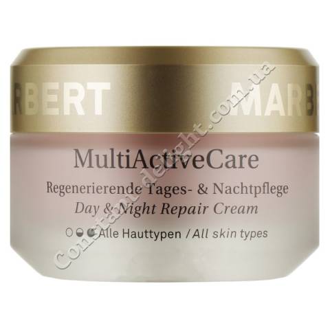Восстанавливающий крем день-ночь для всех типов кожи лица Marbert Multi Active Care Regenerating Day & Night Repair Cream 50 ml