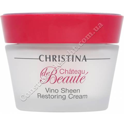 Відновлювальний крем для обличчя Пишність на основі екстракту винограду Christina Chateau de Beaute Vino Sheen Restoring Cream 50 ml