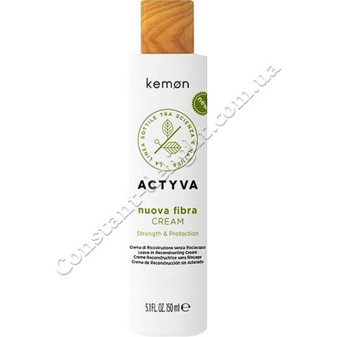 Восстанавливающий крем для повреждённых волос Kemon Actyva Nuova Fibra Cream Color Protection 150 ml