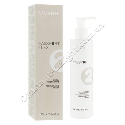 Восстанавливающий крем для волос Oyster Cosmetics Passport 2 Regenerating Cream 250 ml