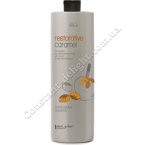 Восстанавливающий профессиональный шампунь для волос с карамелью и кератином Dott. Solari Professional Shampoo Restorative Caramel 1000 ml