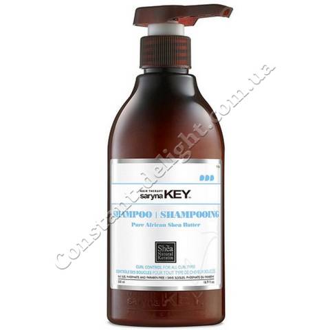 Відновлюючий шампунь для кучерявого волосся Saryna Key Curl Control Pure African Shea Shampoo 300 ml
