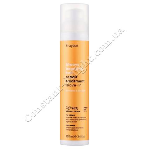 Erayba Always Beautiful Hair Repair Treatment Leave-In Восстанавливающяя сыворотка для волос 100 ml