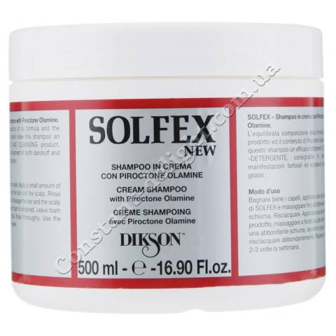 Шампунь-бальзам з проктоноламіном Dikson Solfex Shampoo and Cream 500 ml
