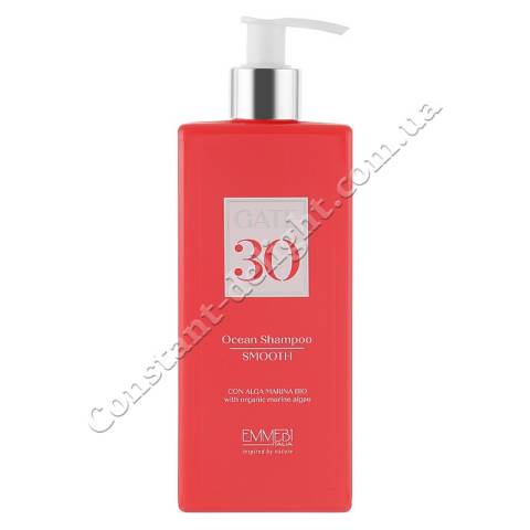Шампунь для волосся, що вирівнює Emmebi Italia Gate 30 Wash Ocean Shampoo Smooth 250 ml