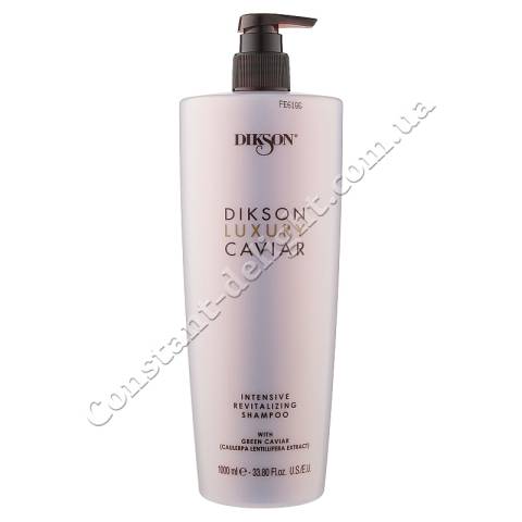 Восстанавливающий шампунь для волос с олигопептидами Dikson Luxury Caviar Shampoo 1000 ml