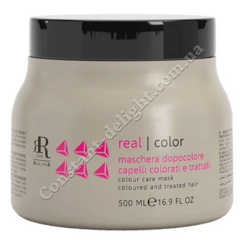 Маска для окрашенных волос RR Line Real Color Care Mask 500 ml