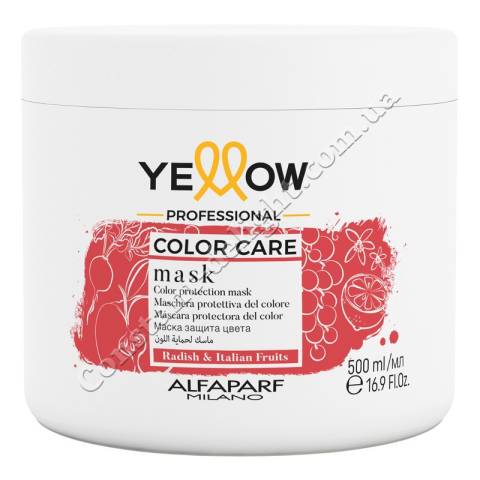 Yellow Color Care Mask Маска для защиты цвета окрашенных волос 500 ml