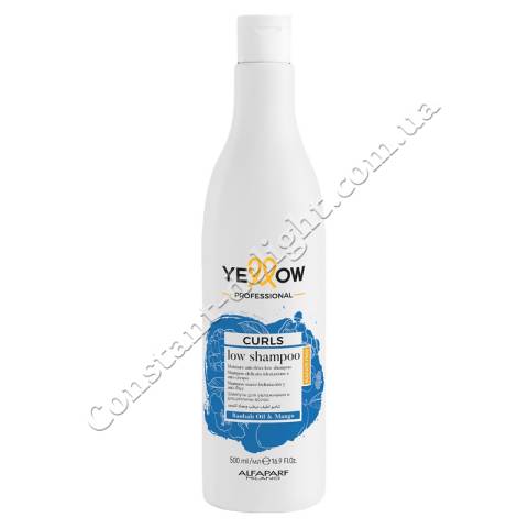 Yellow Curls Low Shampoo Шампунь для вьющихся волос 500 ml