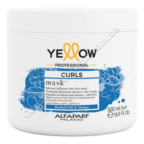 Yellow Curls Mask Маска для вьющихся волос 500 ml