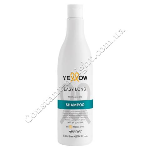  Yellow Easy Long Shampoo Шампунь для ускорения роста волос 500 ml