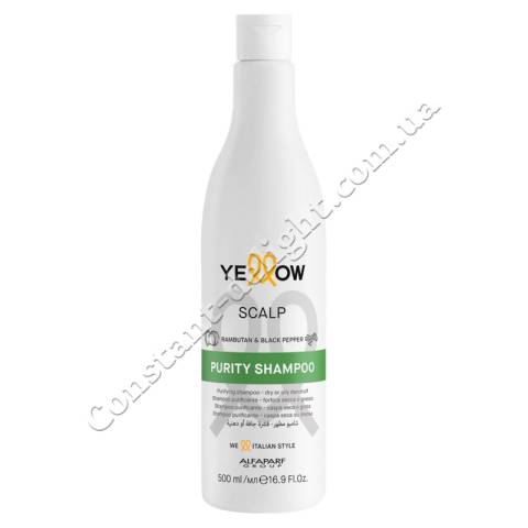 Yellow Scalp Purity Shampoo Шампунь для волос против перхоти 500 ml