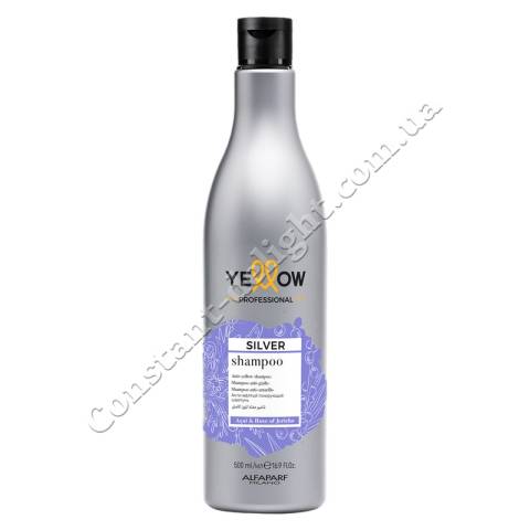 Yellow Silver Shampoo Шампунь для волос с антижелтым эффектом 500 ml