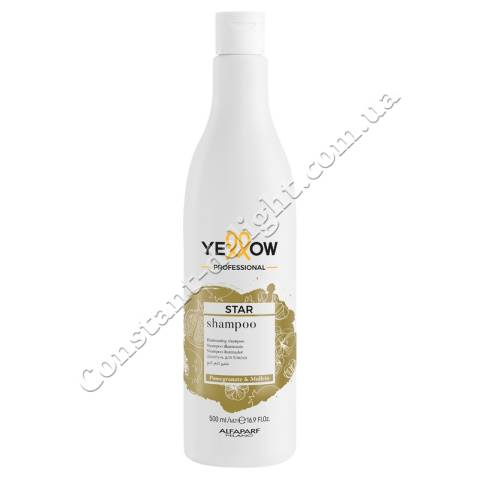 Шампунь для интенсивного блеска волос Yellow Star Shampoo 500 ml