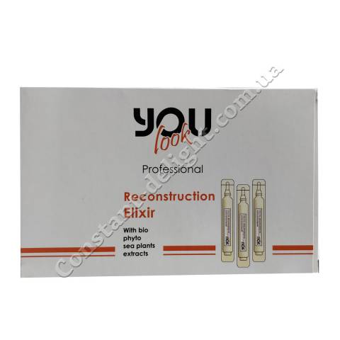 Відновлювальний еліксир для волосся You Look Reconstruction Elixir 10x10 ml