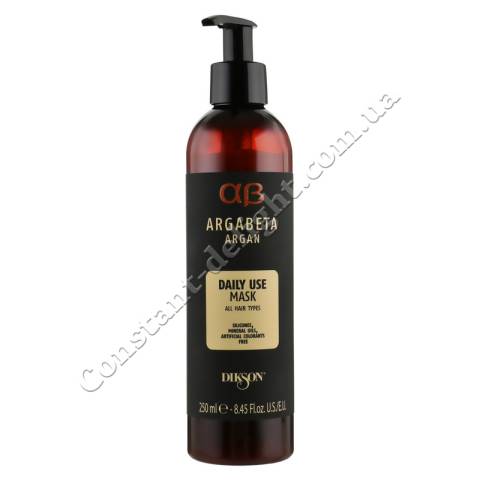 Маска для волос с аргановым маслом для ежедневного применения Dikson AB Argabeta Argan Daily Use Mask 250 ml