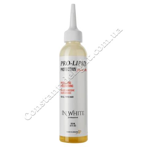 Защита и восстановление липидов межклеточного мембранного комплекса волос In White Pro-Lipid Protection 150 ml