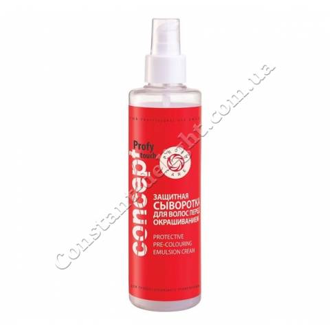 Защитная сыворотка для волос перед окрашиванием Concept (Protective pre-colouring emulsion cream) 200 ml