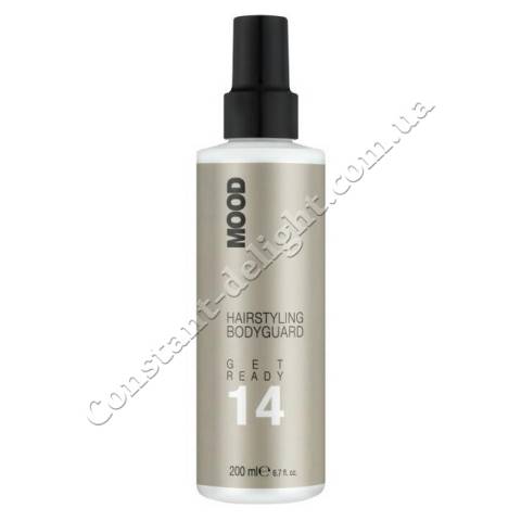 Mood 14 Hairstyling Bodyguard Get Ready Spray Защитный дисциплинирующий спрей для волос 200 ml