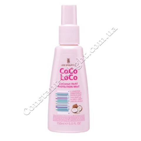 Защитный спрей для волос Lee Stafford Coco Loco 150 ml